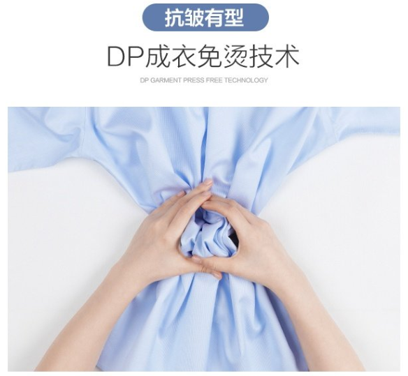加絨襯衫，修身襯衫，休閑襯衫